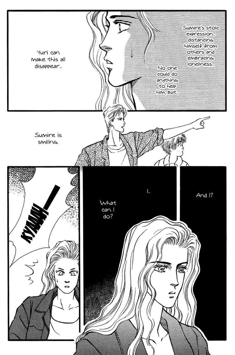 Bara no Tameni Chapter 27 page 33 - Chapter 27: Ocean of Tears