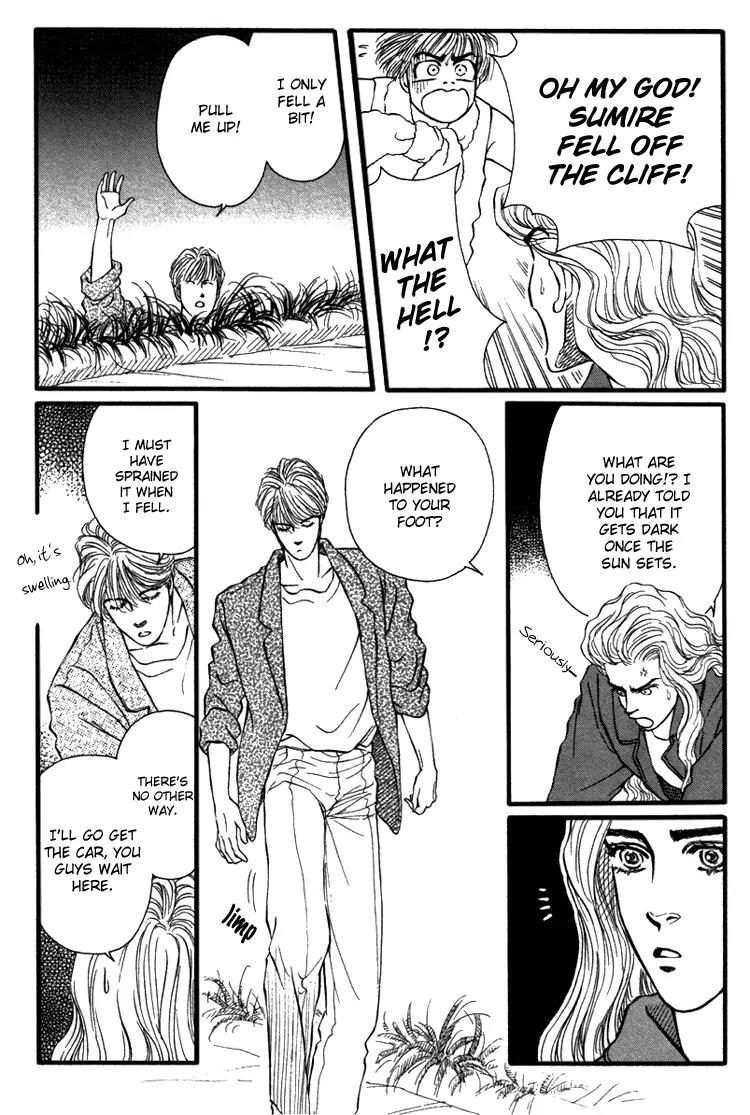 Bara no Tameni Chapter 27 page 34 - Chapter 27: Ocean of Tears