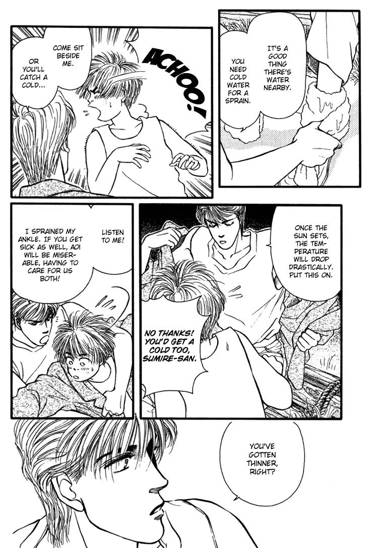 Bara no Tameni Chapter 27 page 35 - Chapter 27: Ocean of Tears