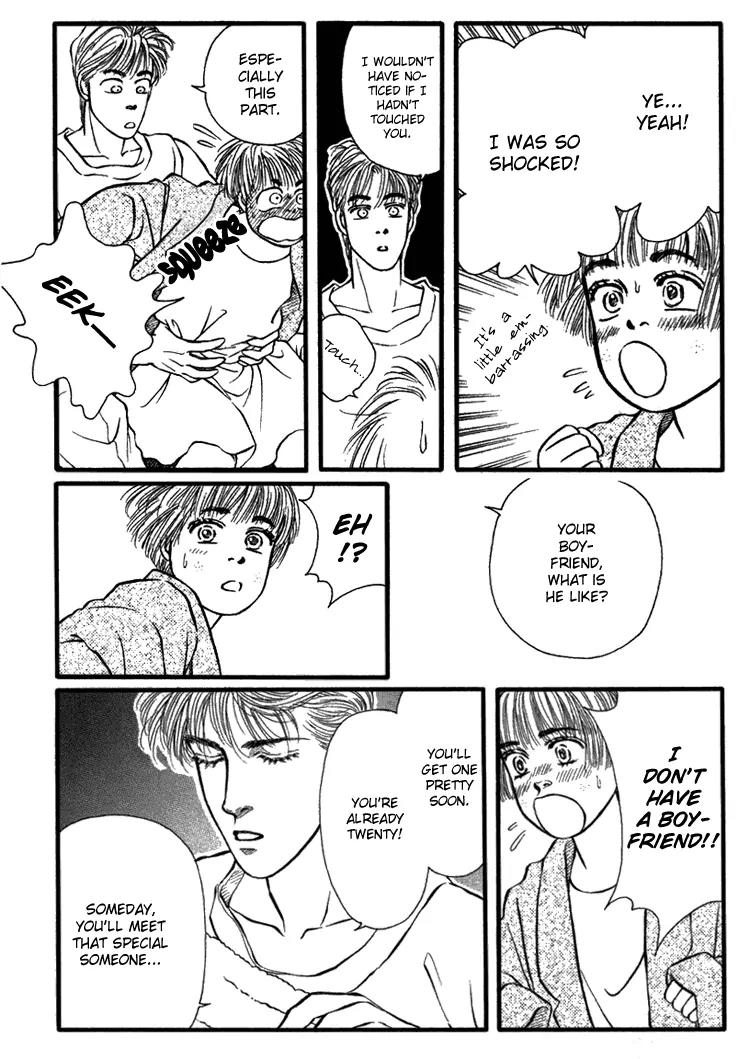 Bara no Tameni Chapter 27 page 36 - Chapter 27: Ocean of Tears
