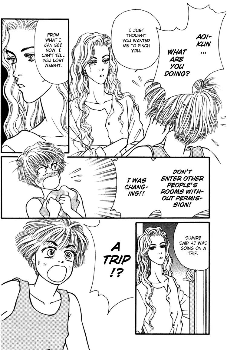 Bara no Tameni Chapter 27 page 4 - Chapter 27: Ocean of Tears