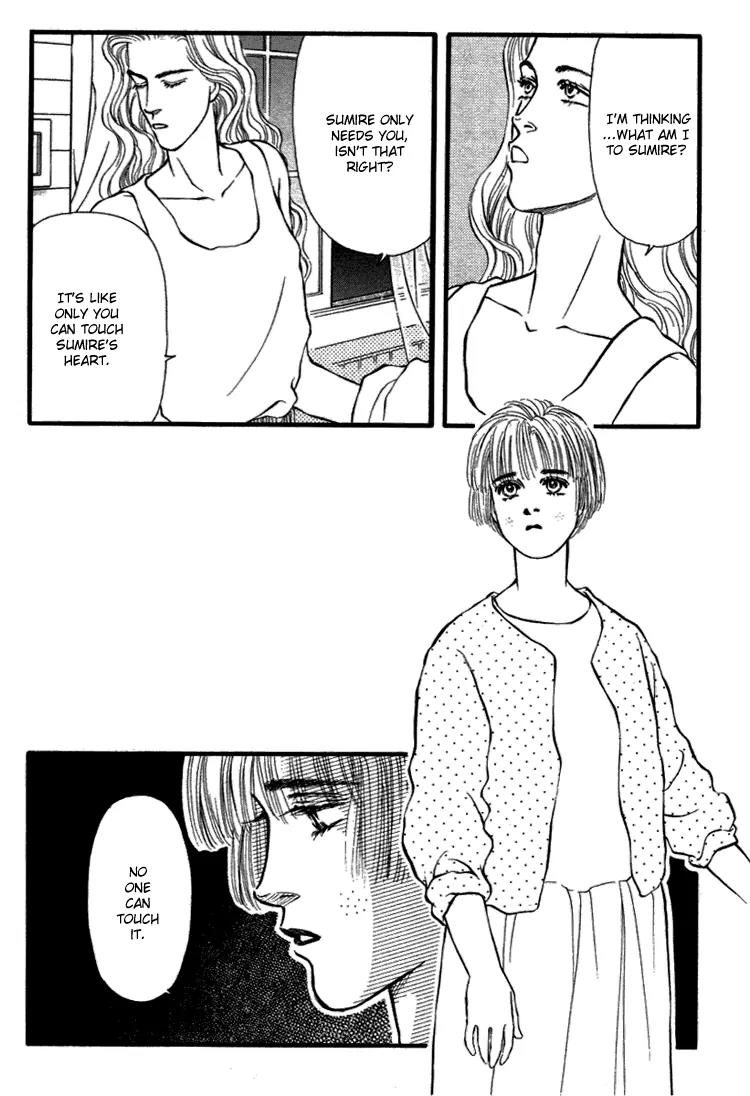 Bara no Tameni Chapter 27 page 42 - Chapter 27: Ocean of Tears