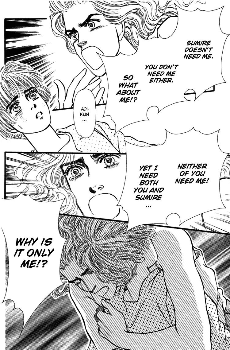 Bara no Tameni Chapter 27 page 44 - Chapter 27: Ocean of Tears
