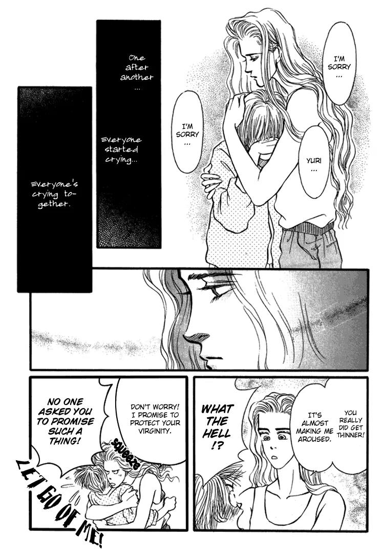 Bara no Tameni Chapter 27 page 47 - Chapter 27: Ocean of Tears