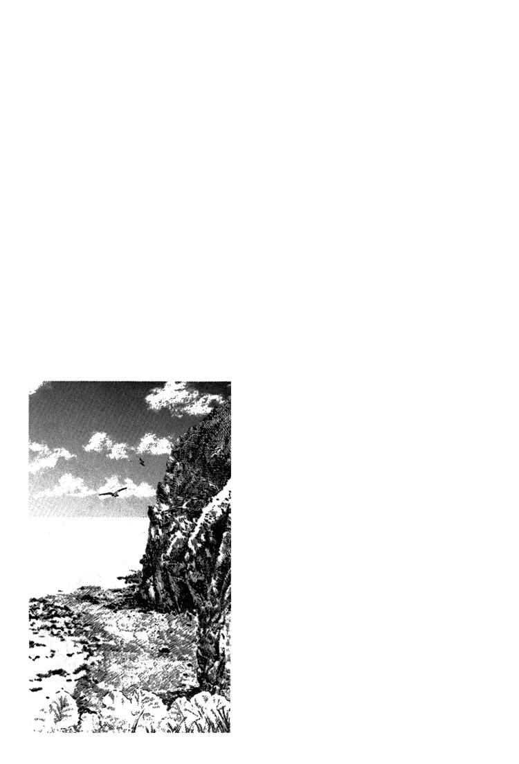 Bara no Tameni Chapter 27 page 49 - Chapter 27: Ocean of Tears