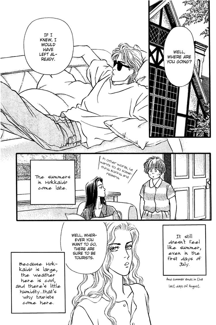 Bara no Tameni Chapter 27 page 5 - Chapter 27: Ocean of Tears