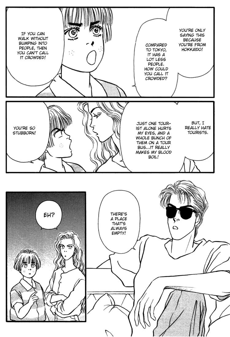 Bara no Tameni Chapter 27 page 6 - Chapter 27: Ocean of Tears
