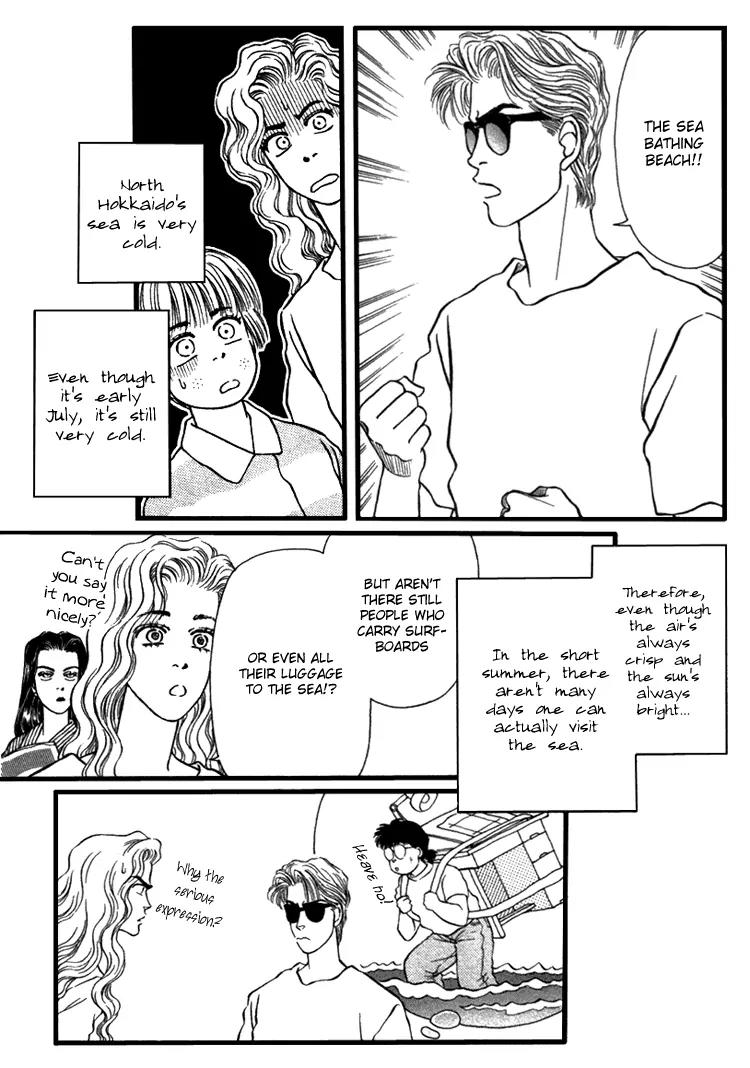 Bara no Tameni Chapter 27 page 7 - Chapter 27: Ocean of Tears