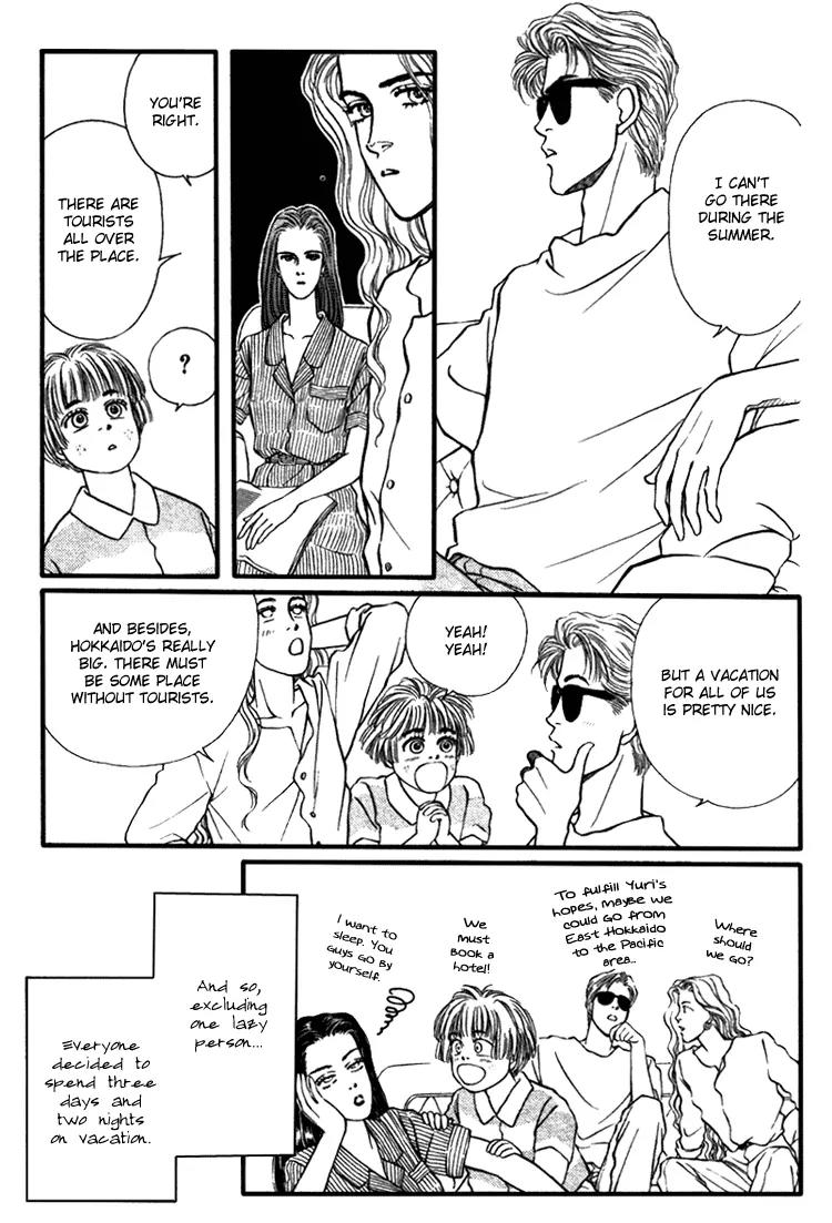 Bara no Tameni Chapter 27 page 9 - Chapter 27: Ocean of Tears
