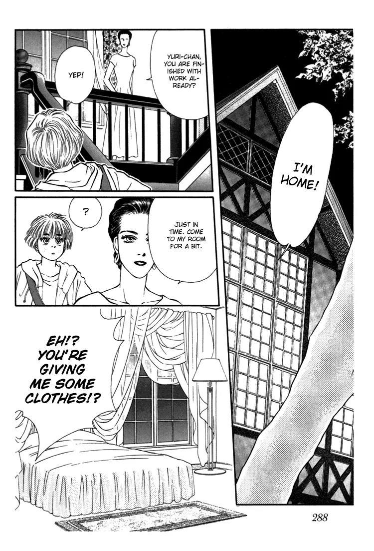 Bara no Tameni Chapter 28 page 10 - Chapter 28: Sleepless Night