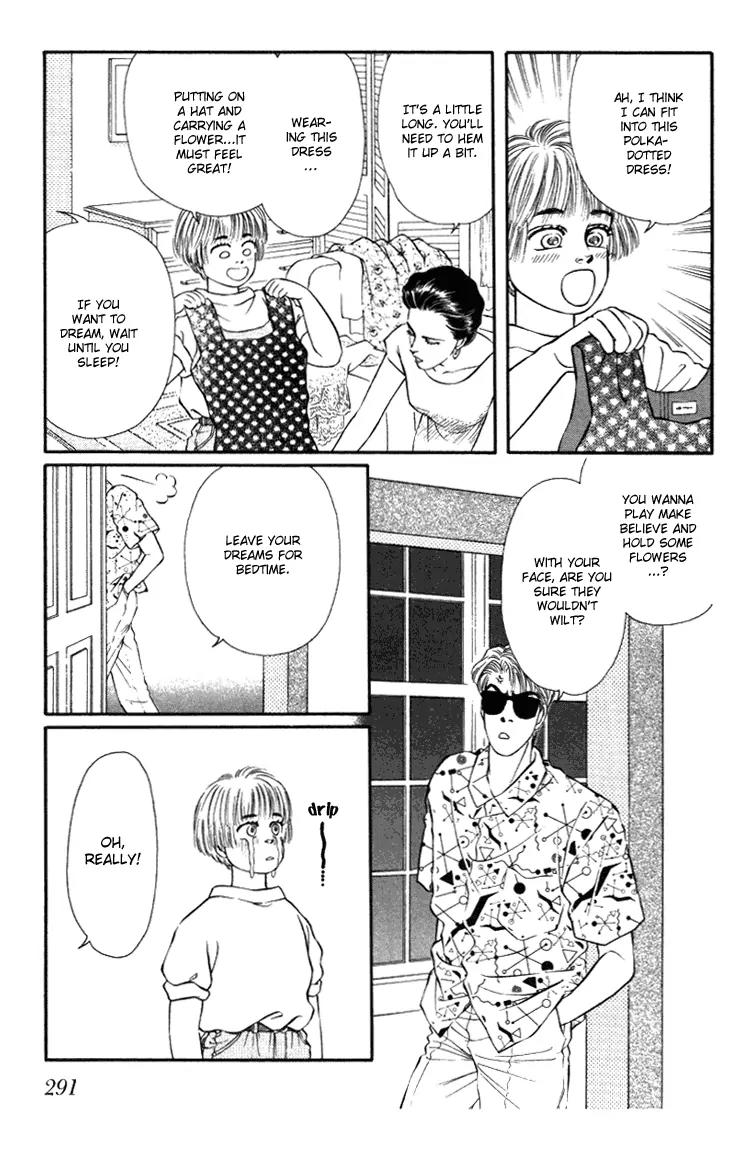 Bara no Tameni Chapter 28 page 13 - Chapter 28: Sleepless Night