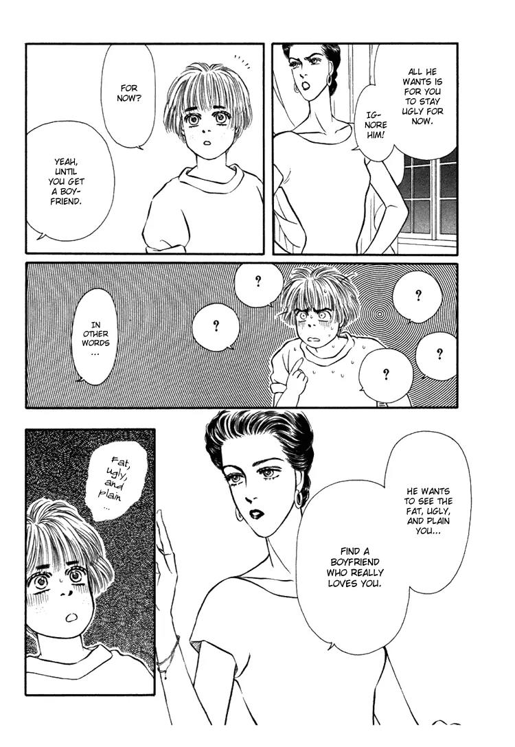 Bara no Tameni Chapter 28 page 14 - Chapter 28: Sleepless Night