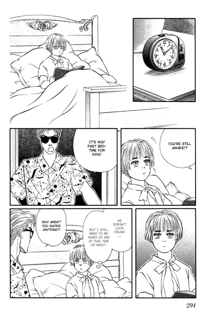 Bara no Tameni Chapter 28 page 16 - Chapter 28: Sleepless Night