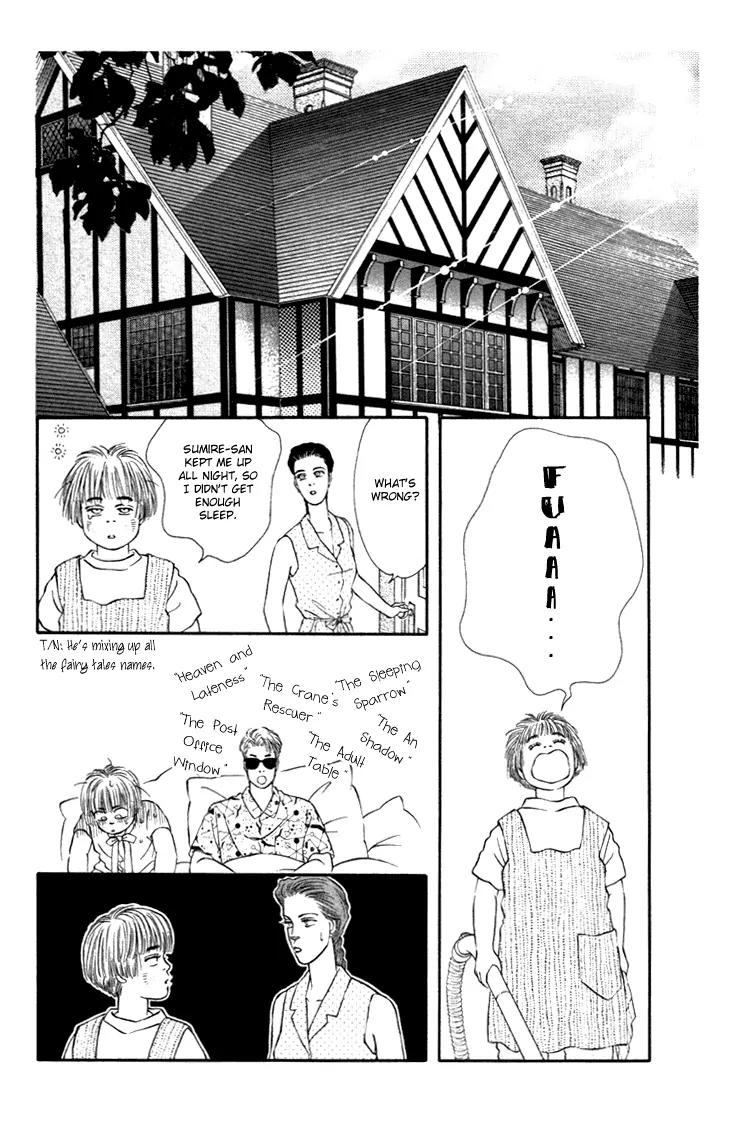 Bara no Tameni Chapter 28 page 18 - Chapter 28: Sleepless Night