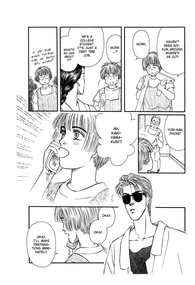 Bara no Tameni Chapter 28 page 19 - Chapter 28: Sleepless Night
