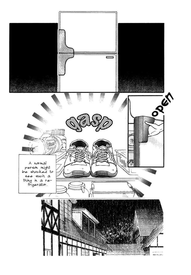 Bara no Tameni Chapter 28 page 2 - Chapter 28: Sleepless Night