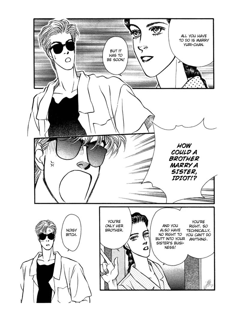 Bara no Tameni Chapter 28 page 21 - Chapter 28: Sleepless Night