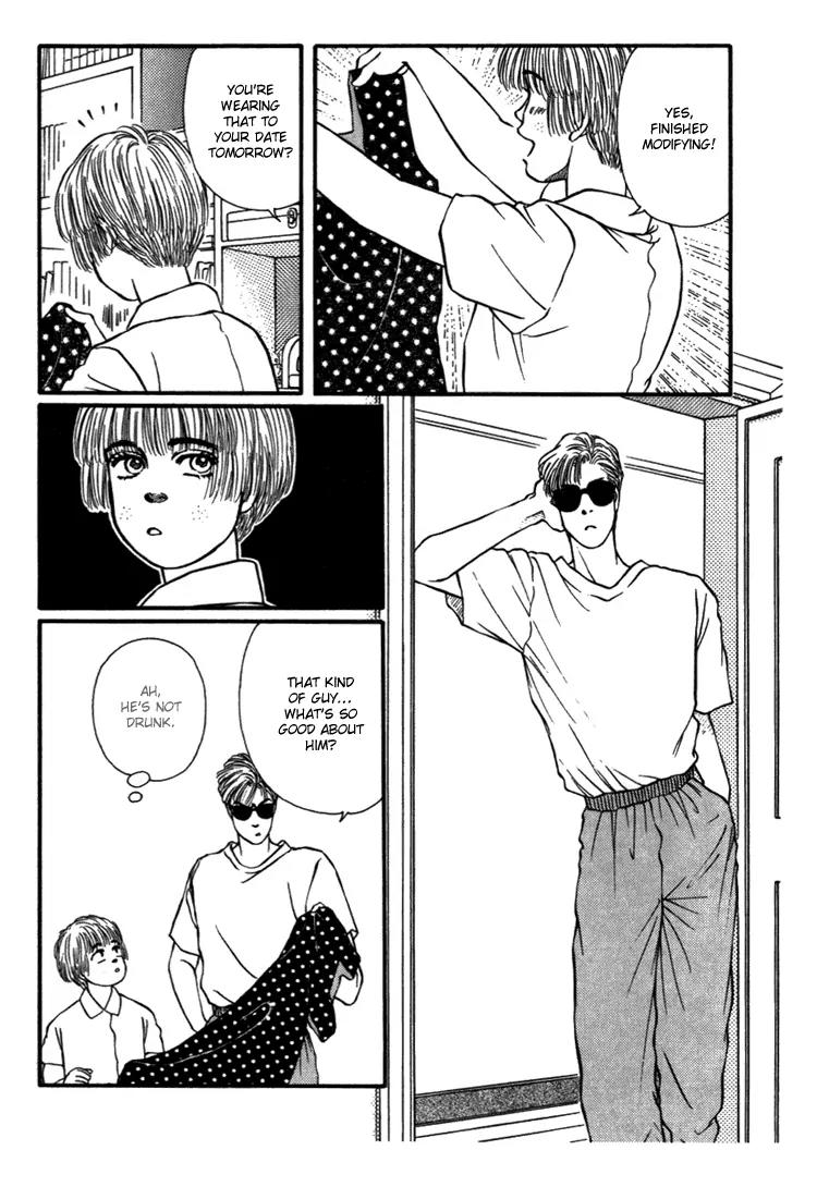 Bara no Tameni Chapter 28 page 28 - Chapter 28: Sleepless Night