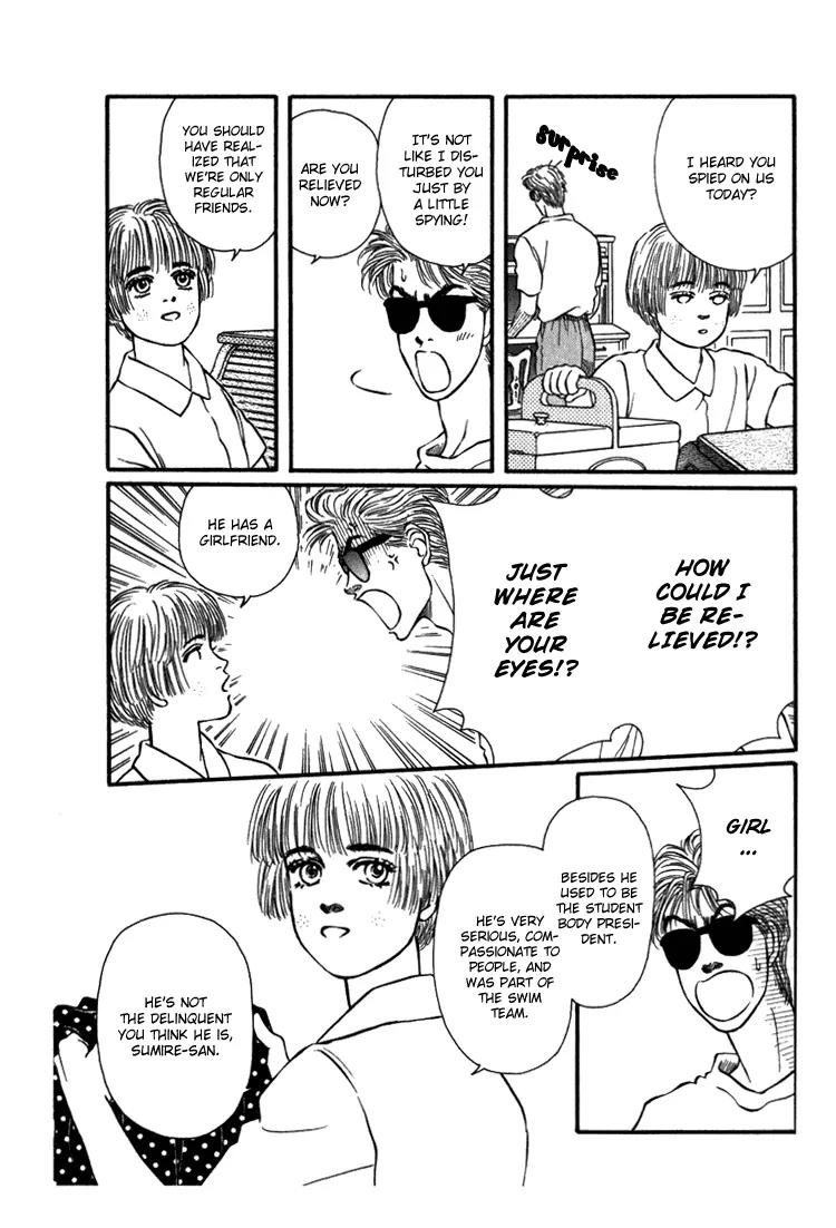 Bara no Tameni Chapter 28 page 29 - Chapter 28: Sleepless Night