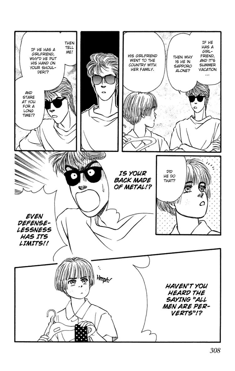 Bara no Tameni Chapter 28 page 30 - Chapter 28: Sleepless Night
