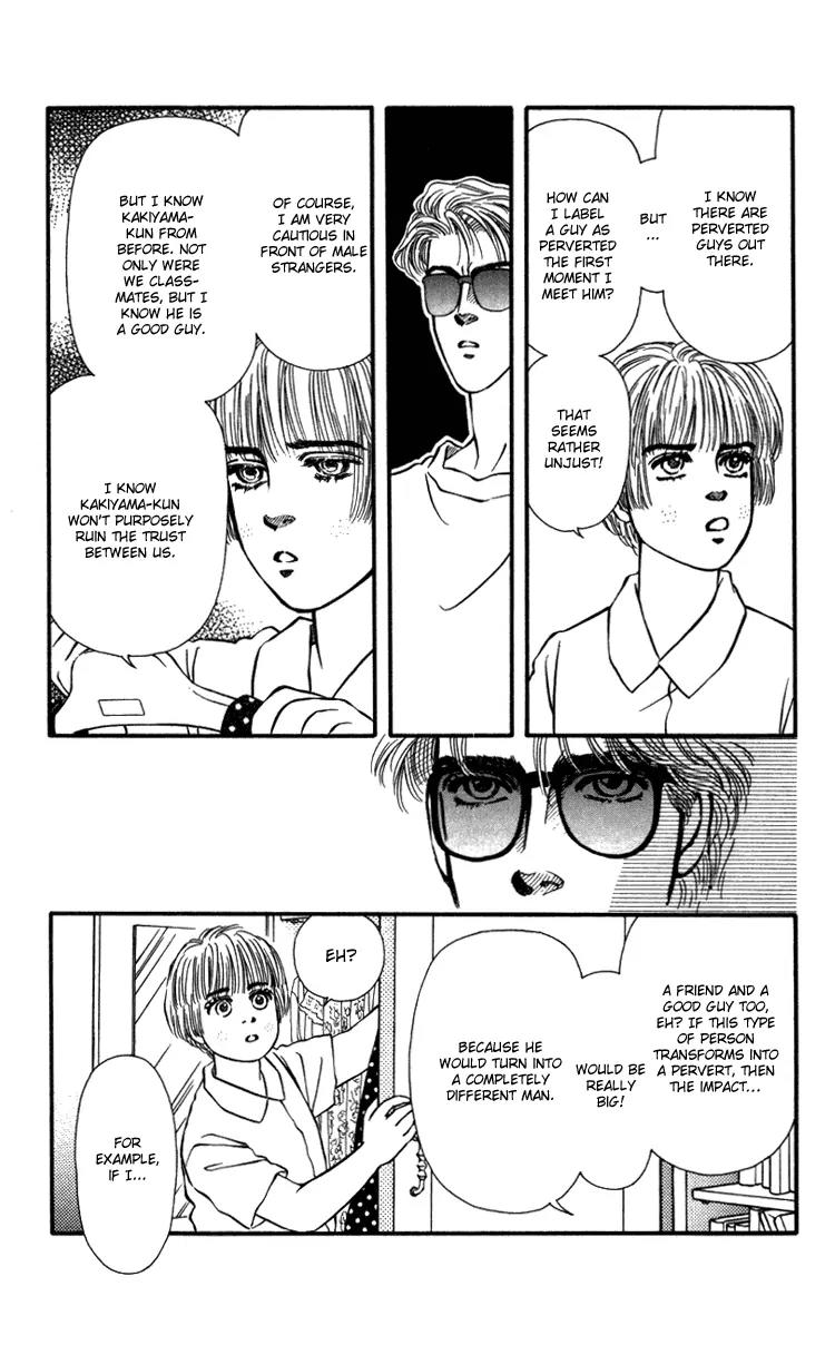 Bara no Tameni Chapter 28 page 31 - Chapter 28: Sleepless Night