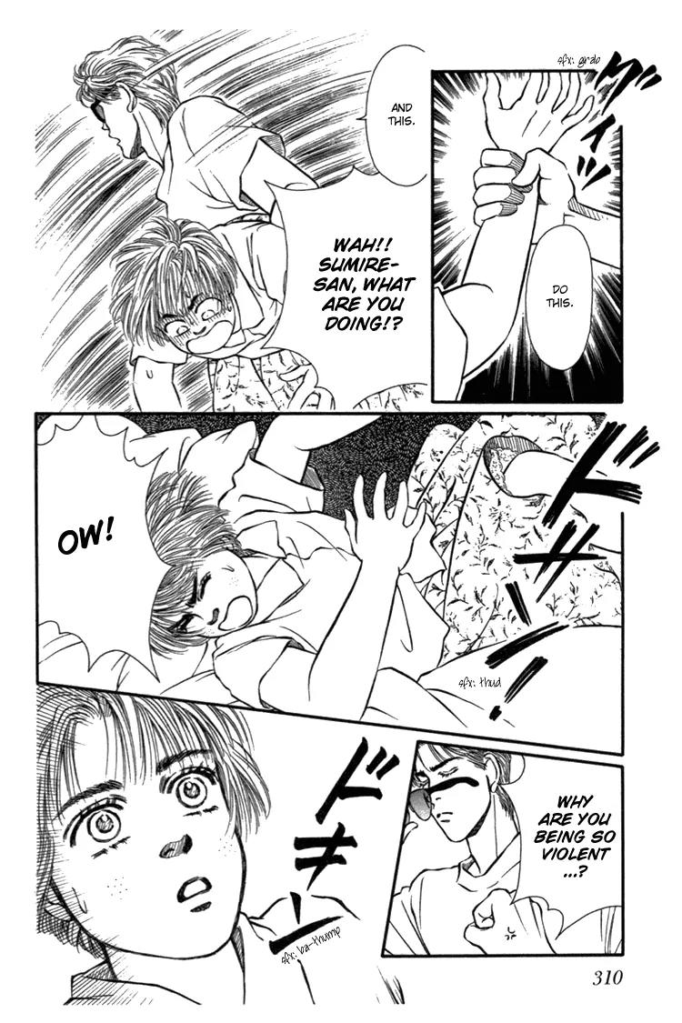 Bara no Tameni Chapter 28 page 32 - Chapter 28: Sleepless Night