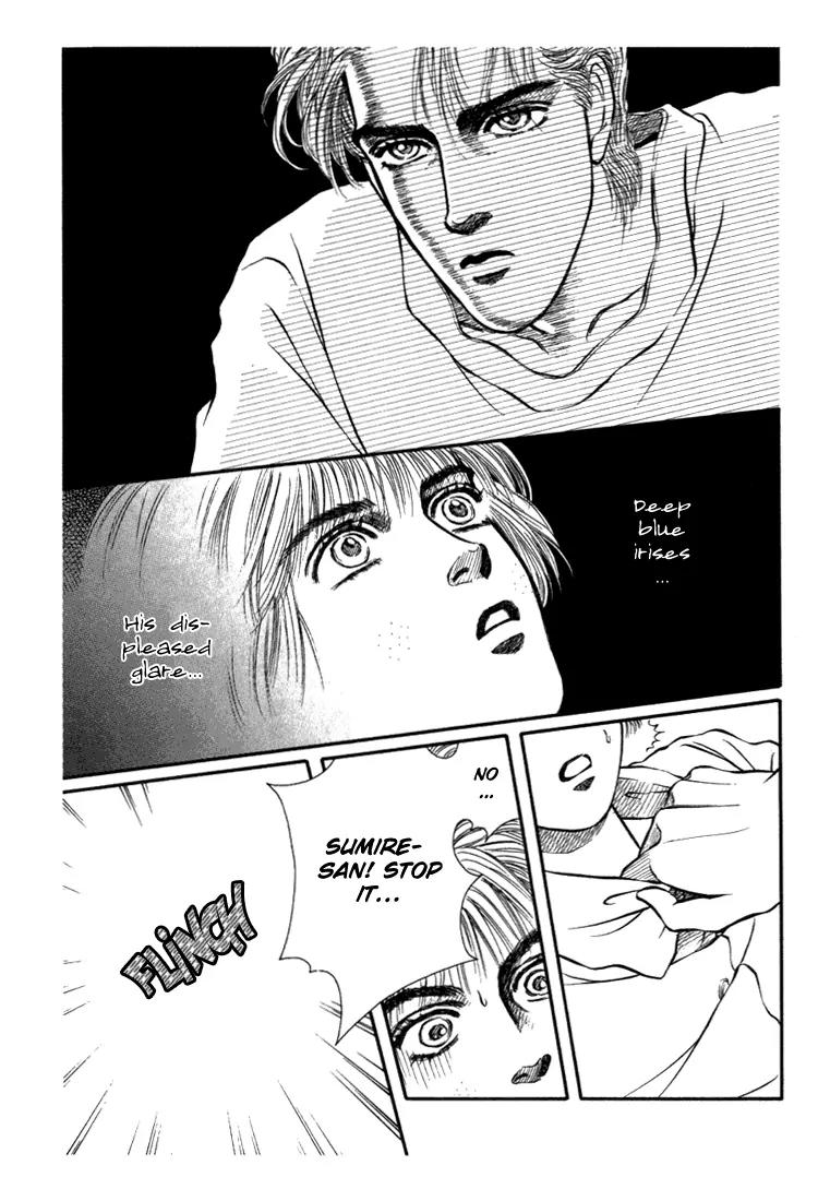 Bara no Tameni Chapter 28 page 33 - Chapter 28: Sleepless Night