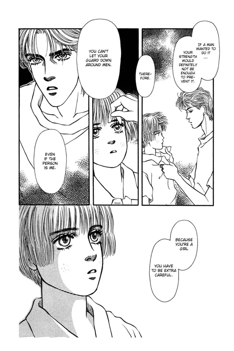 Bara no Tameni Chapter 28 page 36 - Chapter 28: Sleepless Night