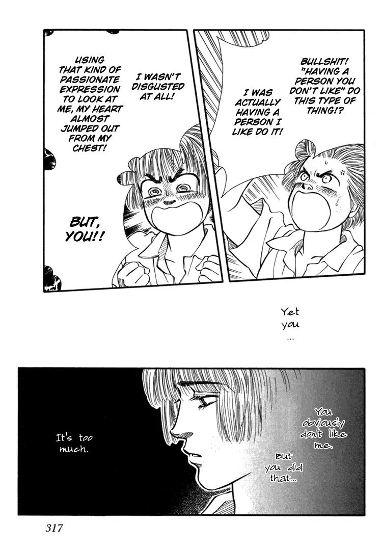 Bara no Tameni Chapter 28 page 39 - Chapter 28: Sleepless Night