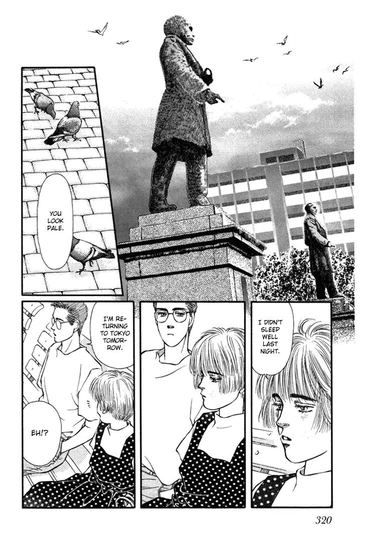 Bara no Tameni Chapter 28 page 42 - Chapter 28: Sleepless Night