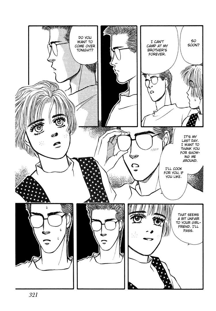 Bara no Tameni Chapter 28 page 43 - Chapter 28: Sleepless Night