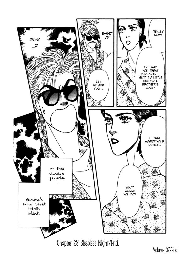 Bara no Tameni Chapter 28 page 47 - Chapter 28: Sleepless Night