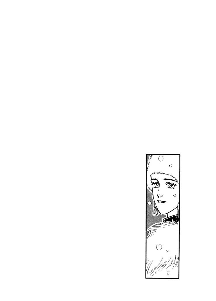 Bara no Tameni Chapter 28 page 48 - Chapter 28: Sleepless Night