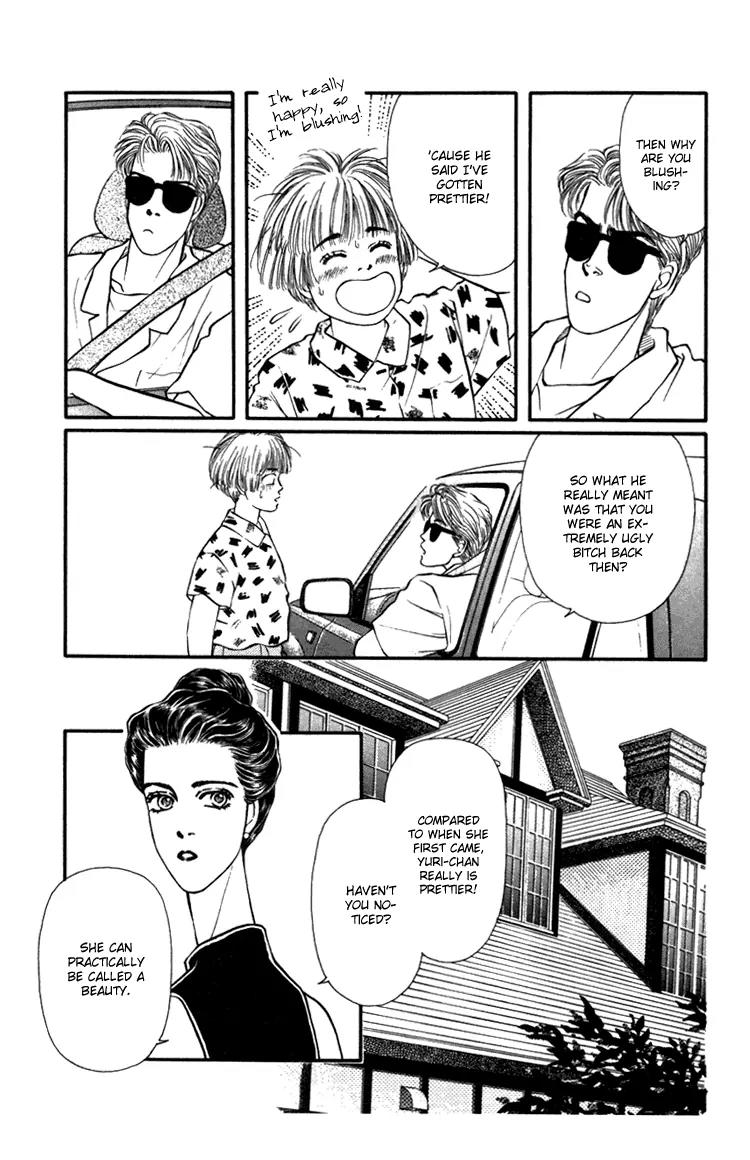 Bara no Tameni Chapter 28 page 7 - Chapter 28: Sleepless Night