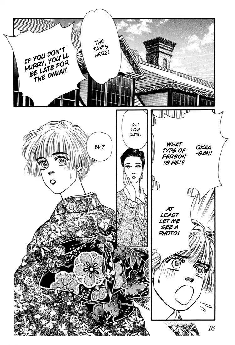 Bara no Tameni Chapter 29 page 13 - Chapter 29: "Grass" is "Disguised" as "Flower"