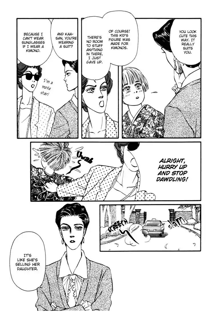 Bara no Tameni Chapter 29 page 14 - Chapter 29: "Grass" is "Disguised" as "Flower"