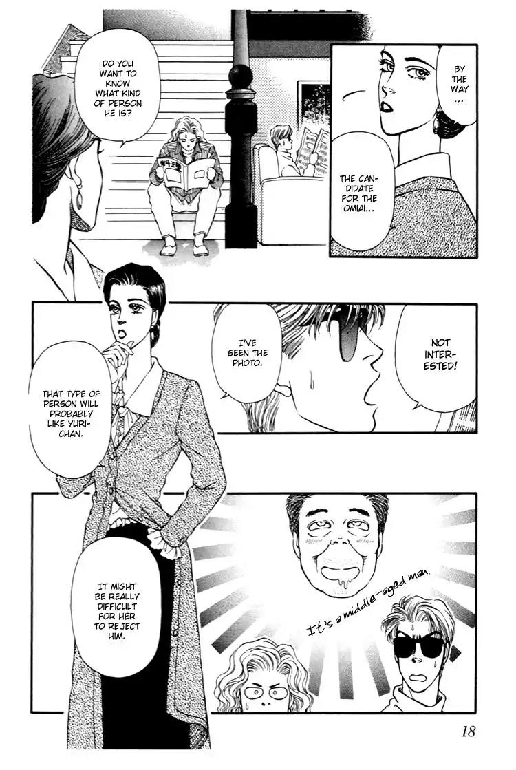 Bara no Tameni Chapter 29 page 15 - Chapter 29: "Grass" is "Disguised" as "Flower"