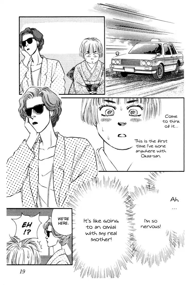 Bara no Tameni Chapter 29 page 16 - Chapter 29: "Grass" is "Disguised" as "Flower"