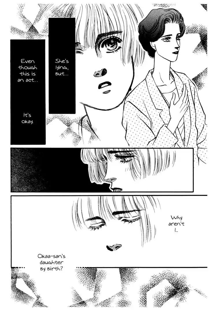 Bara no Tameni Chapter 29 page 19 - Chapter 29: "Grass" is "Disguised" as "Flower"