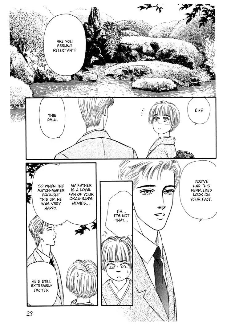 Bara no Tameni Chapter 29 page 20 - Chapter 29: "Grass" is "Disguised" as "Flower"