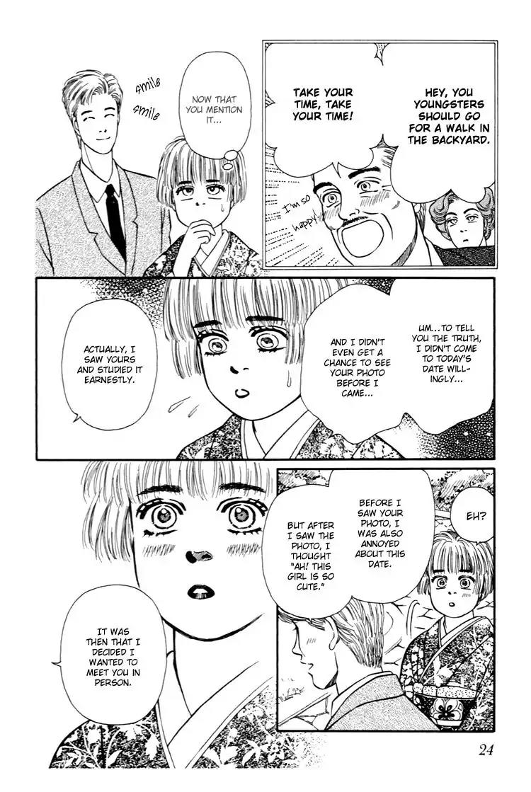 Bara no Tameni Chapter 29 page 21 - Chapter 29: "Grass" is "Disguised" as "Flower"