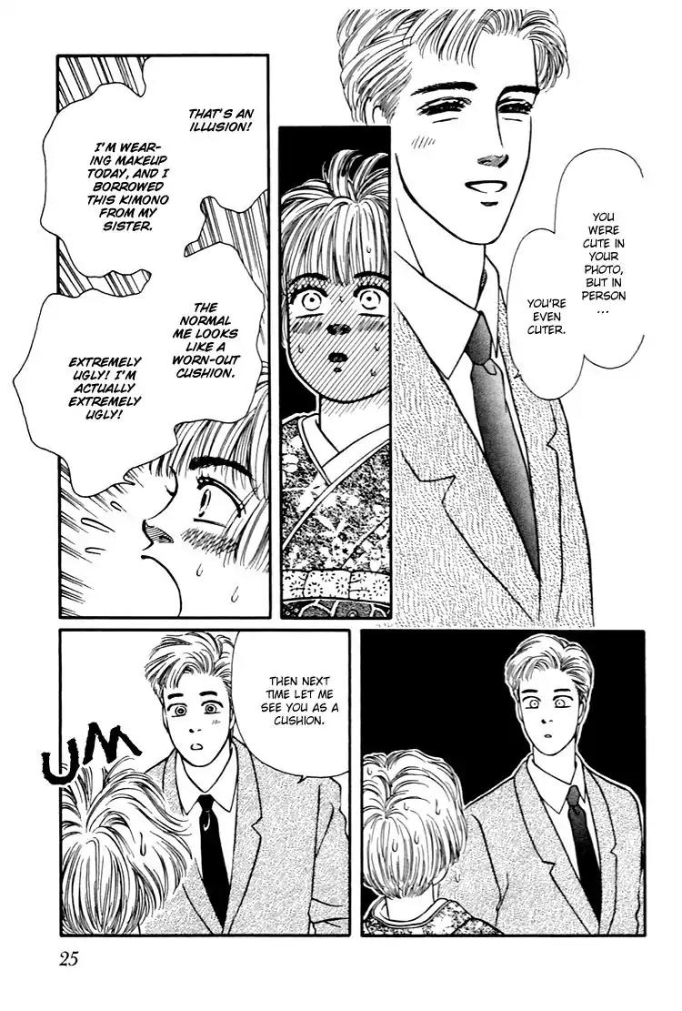 Bara no Tameni Chapter 29 page 22 - Chapter 29: "Grass" is "Disguised" as "Flower"