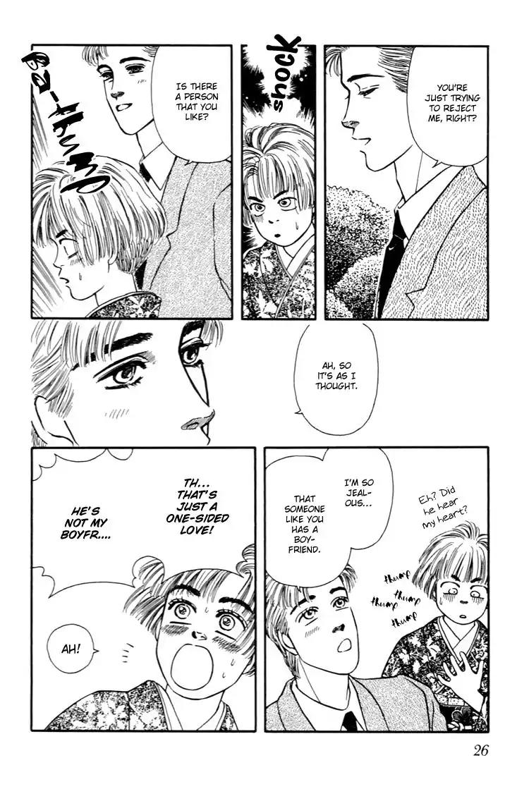 Bara no Tameni Chapter 29 page 23 - Chapter 29: "Grass" is "Disguised" as "Flower"
