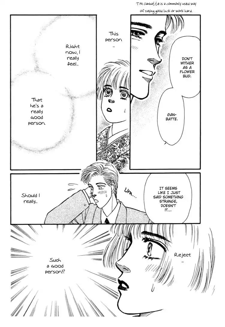 Bara no Tameni Chapter 29 page 25 - Chapter 29: "Grass" is "Disguised" as "Flower"
