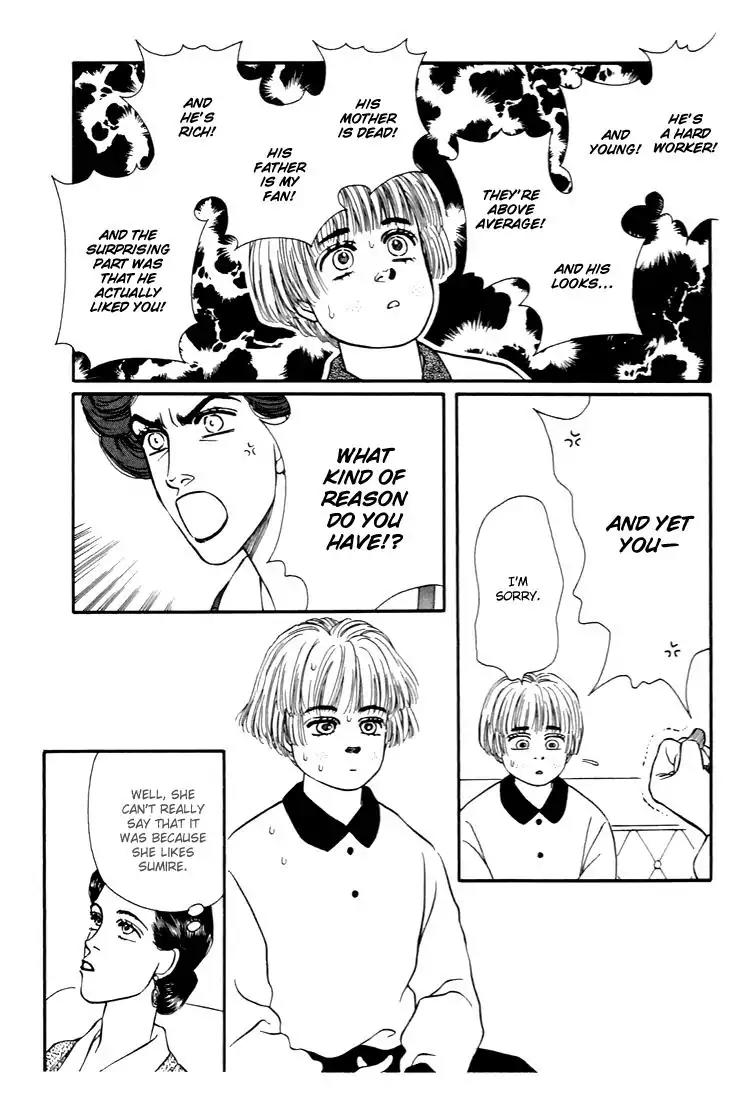 Bara no Tameni Chapter 29 page 28 - Chapter 29: "Grass" is "Disguised" as "Flower"