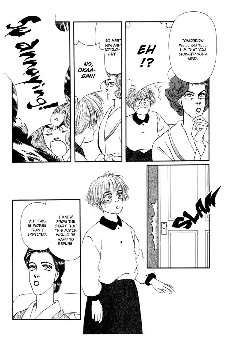 Bara no Tameni Chapter 29 page 31 - Chapter 29: "Grass" is "Disguised" as "Flower"
