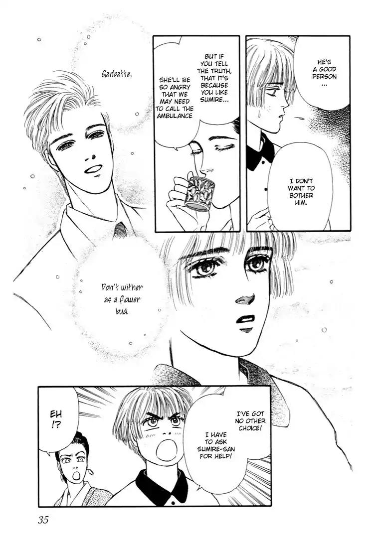Bara no Tameni Chapter 29 page 32 - Chapter 29: "Grass" is "Disguised" as "Flower"