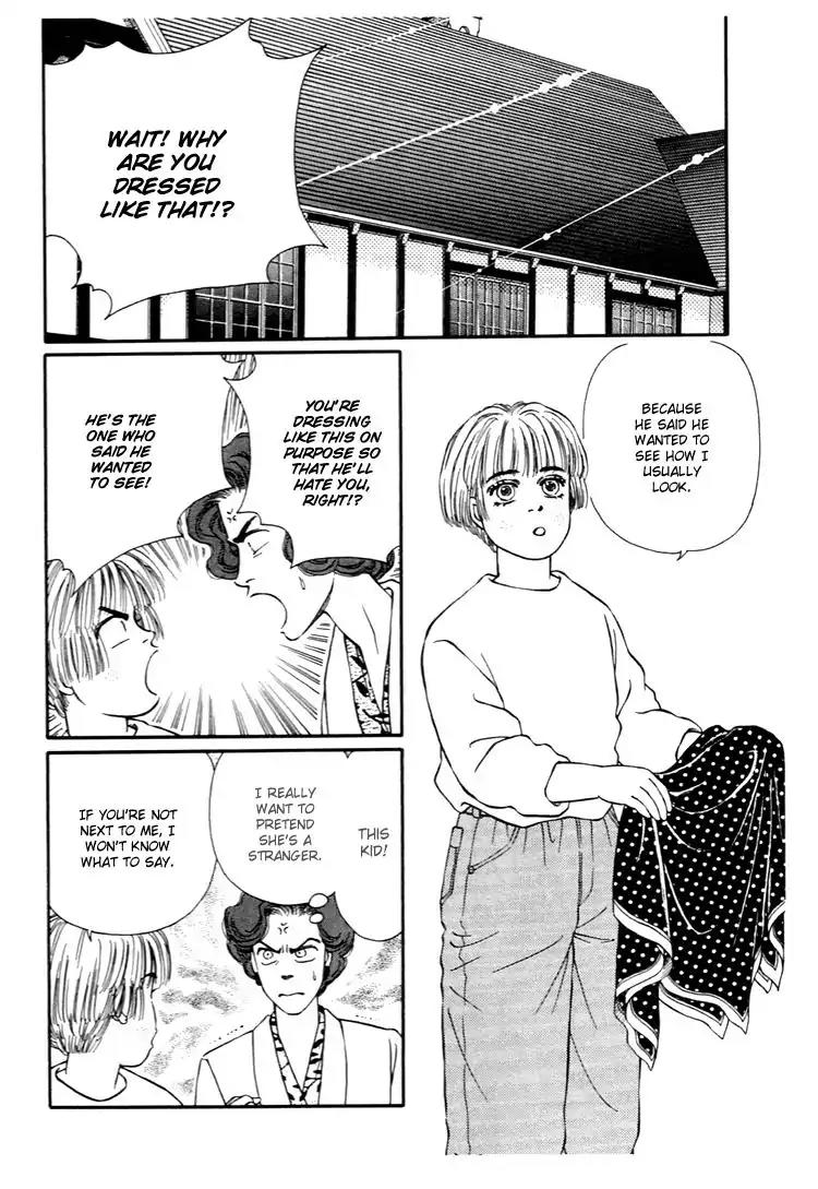 Bara no Tameni Chapter 29 page 33 - Chapter 29: "Grass" is "Disguised" as "Flower"