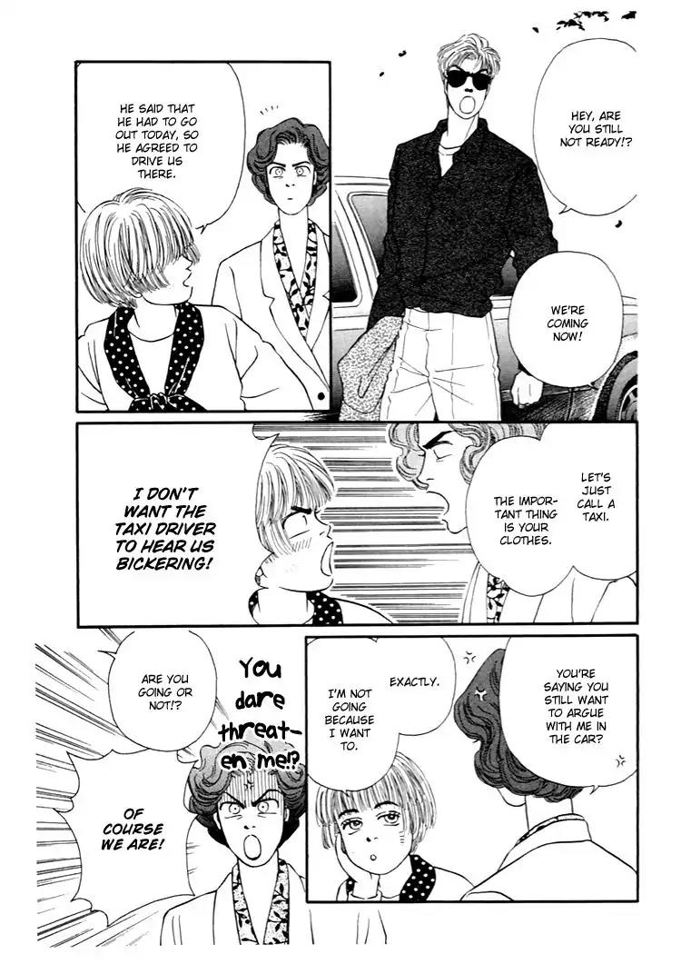 Bara no Tameni Chapter 29 page 34 - Chapter 29: "Grass" is "Disguised" as "Flower"