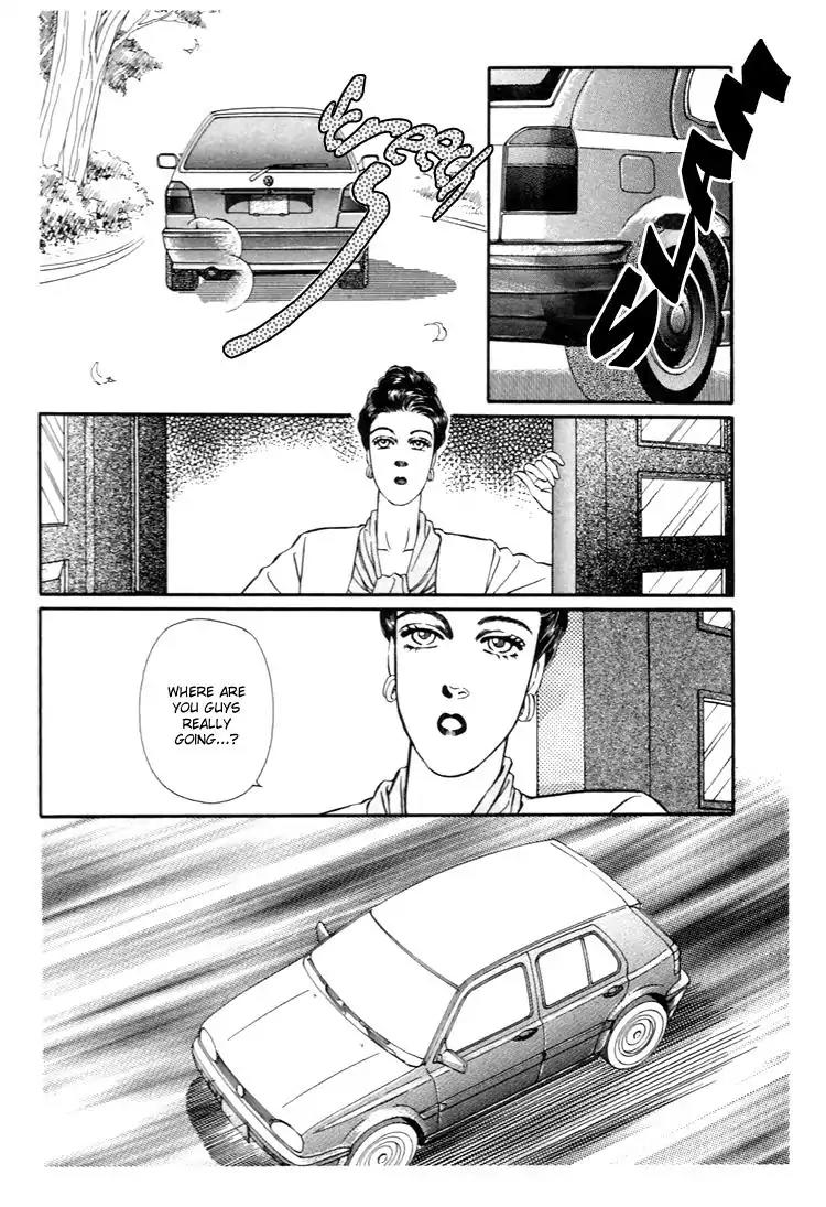 Bara no Tameni Chapter 29 page 35 - Chapter 29: "Grass" is "Disguised" as "Flower"